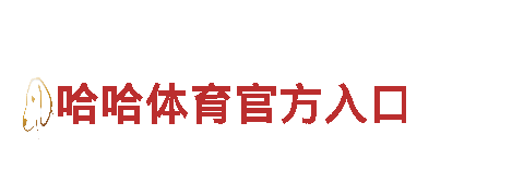 2022买球平台电动车 - 高品质电动出行选择